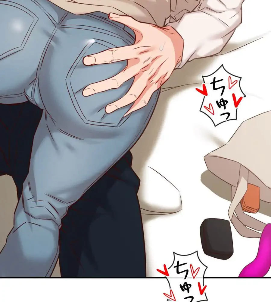 旅館、一緒に行きませんか？～旅先でのハメを外したワンナイト～ 第21話 - 62