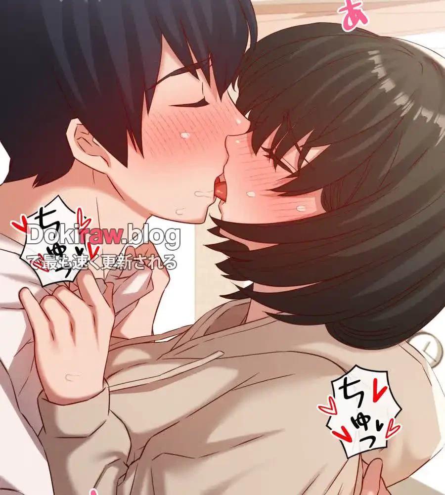 旅館、一緒に行きませんか？～旅先でのハメを外したワンナイト～ 第21話 - 65