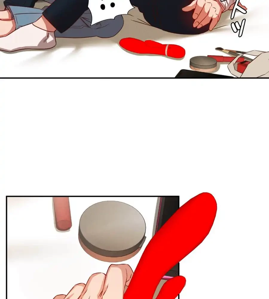 旅館、一緒に行きませんか？～旅先でのハメを外したワンナイト～ 第21話 - 74