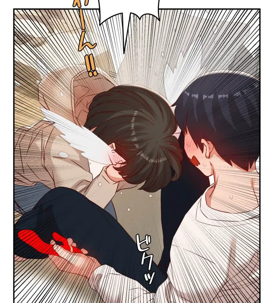 旅館、一緒に行きませんか？～旅先でのハメを外したワンナイト～ 第21話 - 84