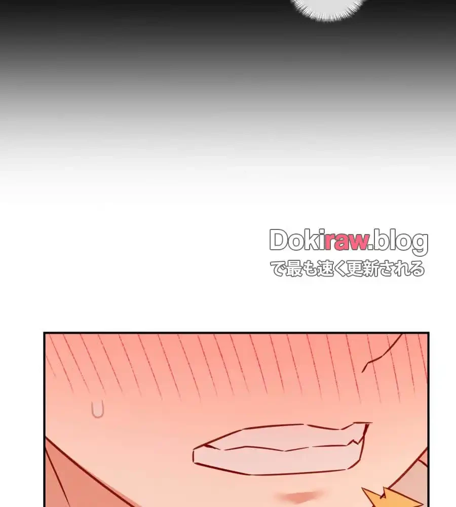 旅館、一緒に行きませんか？～旅先でのハメを外したワンナイト～ 第21話 - 93