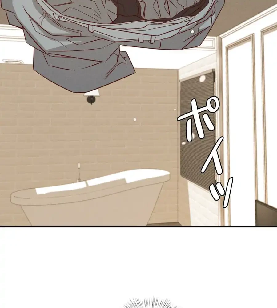 旅館、一緒に行きませんか？～旅先でのハメを外したワンナイト～ 第21話 - 102