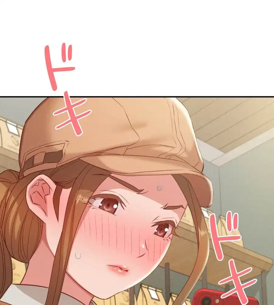 旅館、一緒に行きませんか？～旅先でのハメを外したワンナイト～ 第22話 - 12