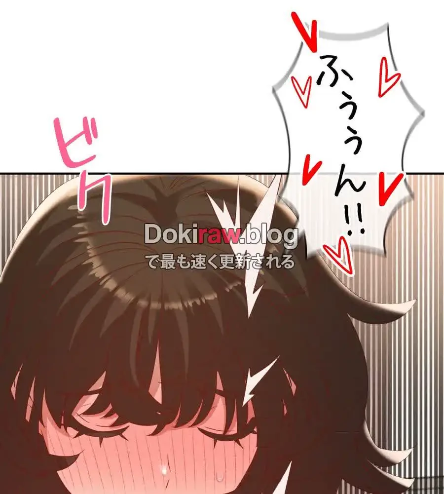 旅館、一緒に行きませんか？～旅先でのハメを外したワンナイト～ 第22話 - 49