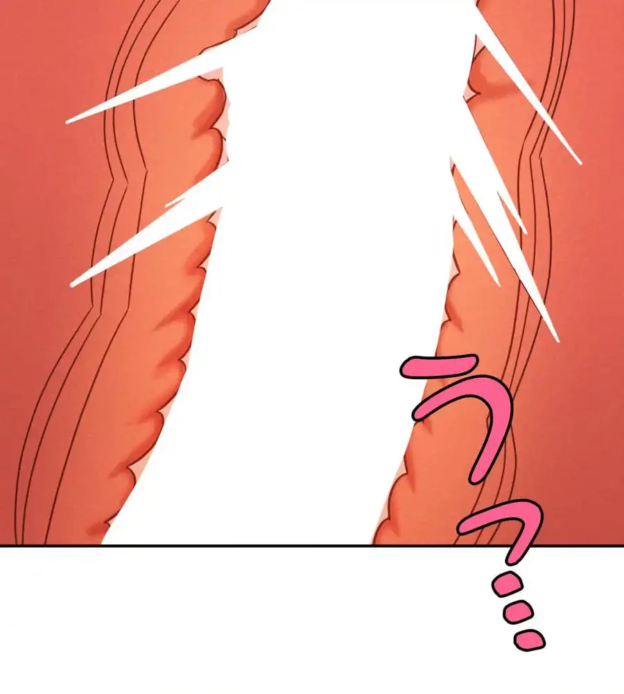 旅館、一緒に行きませんか？～旅先でのハメを外したワンナイト～ 第22話 - 87