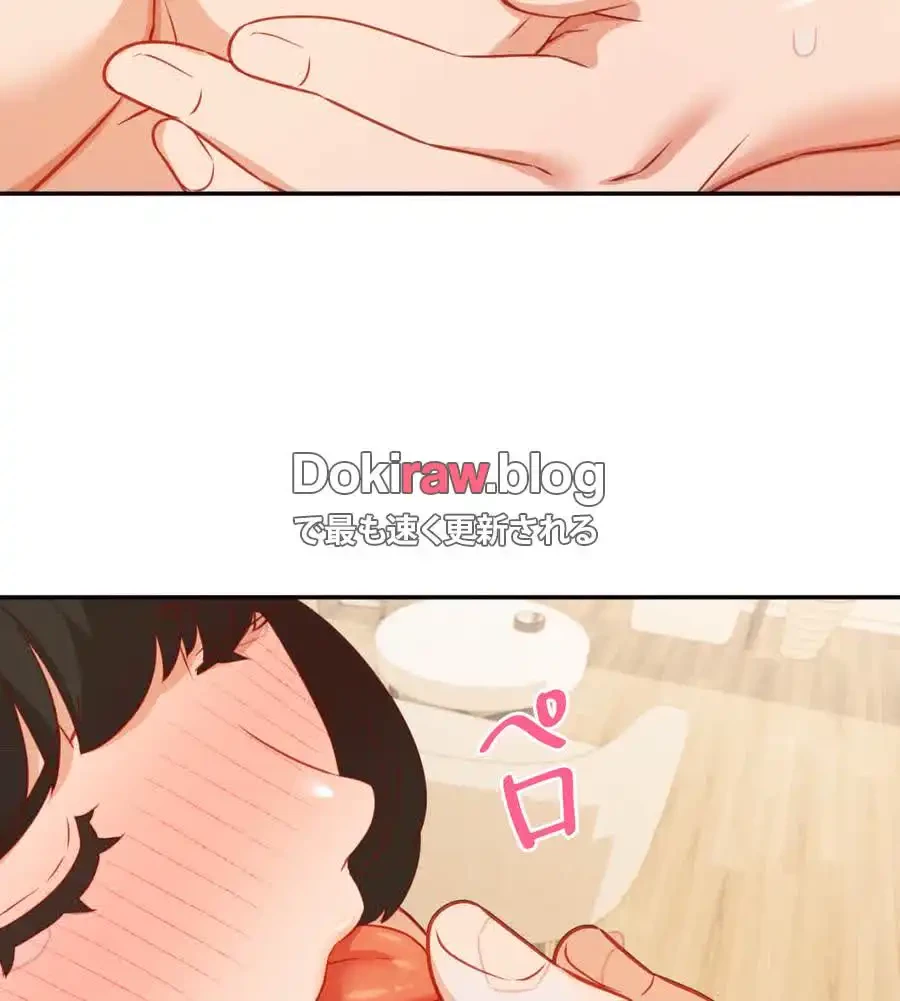 旅館、一緒に行きませんか？～旅先でのハメを外したワンナイト～ 第22話 - 97