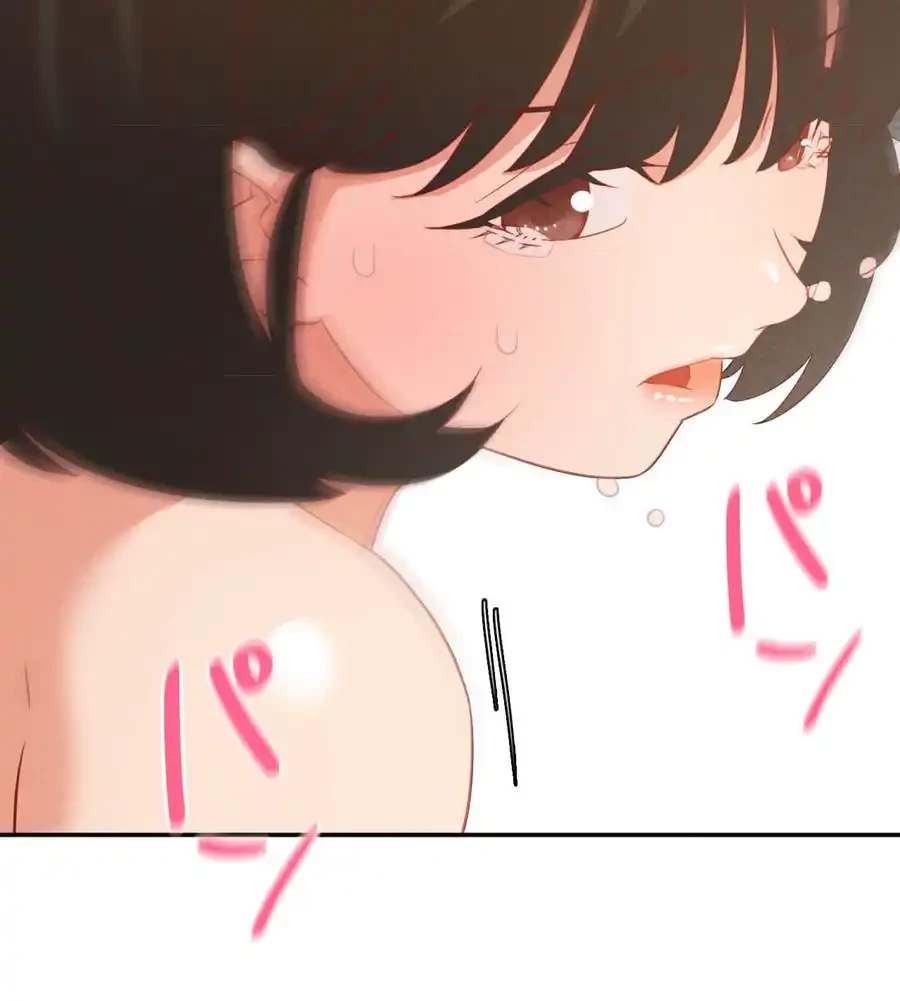 旅館、一緒に行きませんか？～旅先でのハメを外したワンナイト～ 第22話 - 111