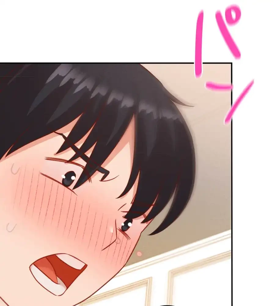 旅館、一緒に行きませんか？～旅先でのハメを外したワンナイト～ 第22話 - 112