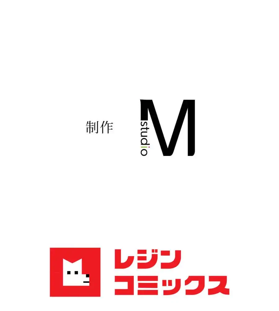 旅館、一緒に行きませんか？～旅先でのハメを外したワンナイト～ 第22話 - 119