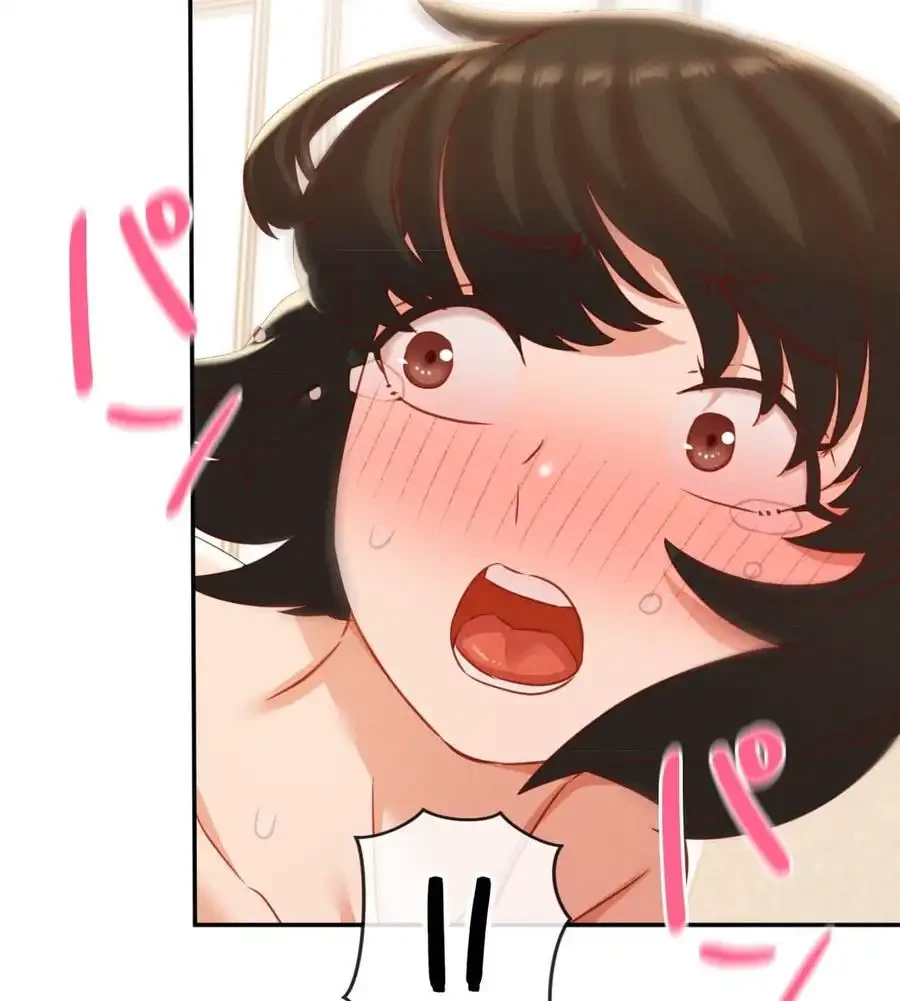 旅館、一緒に行きませんか？～旅先でのハメを外したワンナイト～ 第23話 - 6