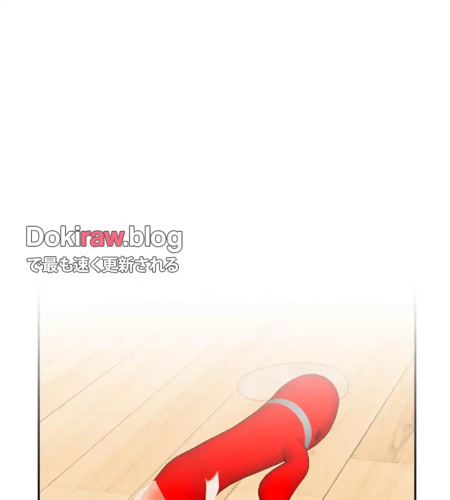 旅館、一緒に行きませんか？～旅先でのハメを外したワンナイト～ 第23話 - 53