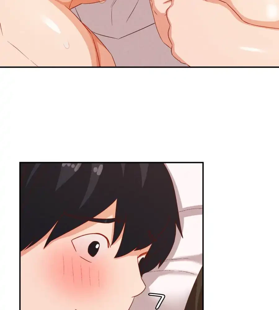 旅館、一緒に行きませんか？～旅先でのハメを外したワンナイト～ 第23話 - 88