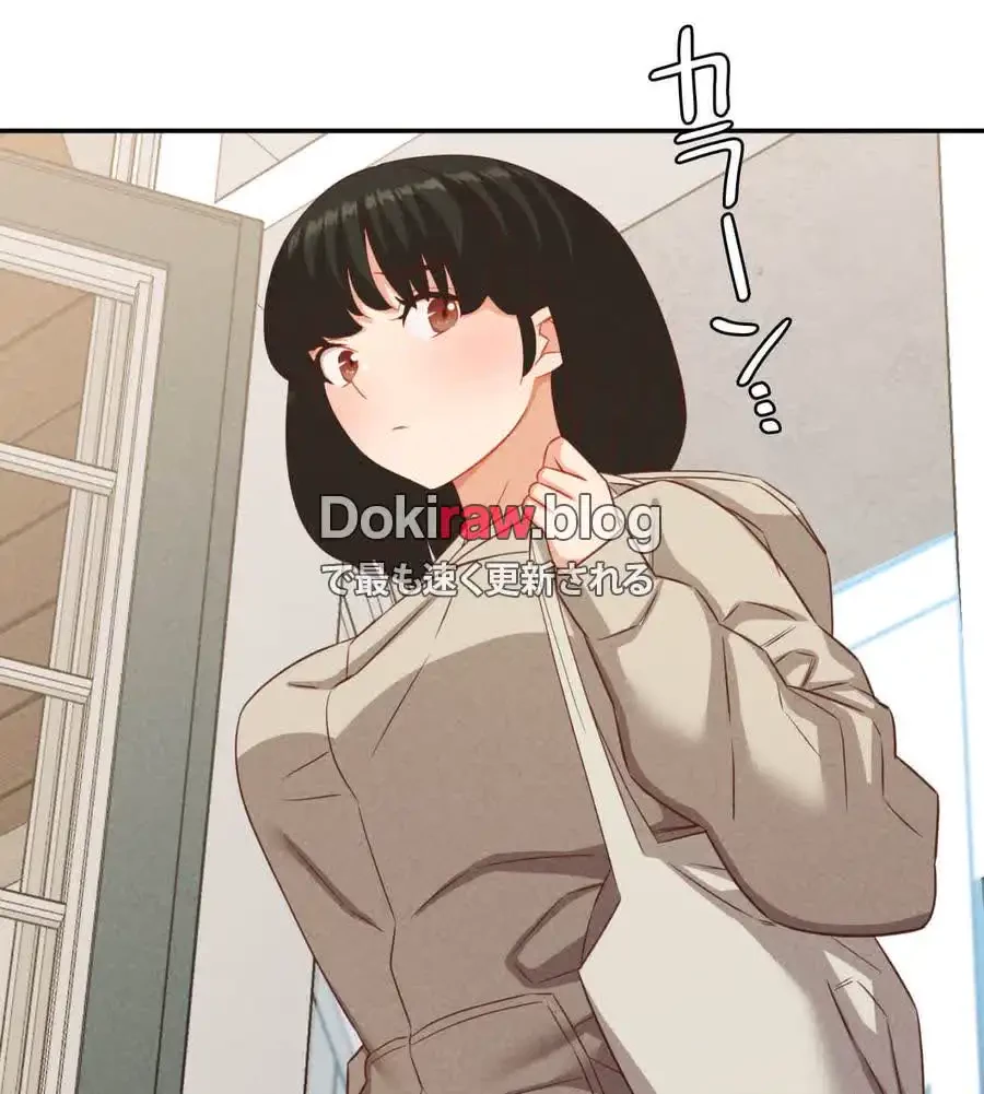 旅館、一緒に行きませんか？～旅先でのハメを外したワンナイト～ 第23話 - 97