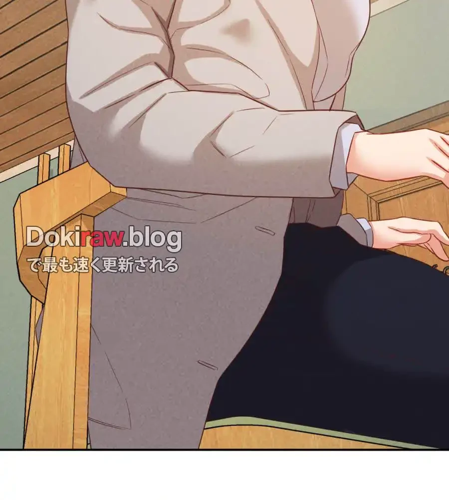 旅館、一緒に行きませんか？～旅先でのハメを外したワンナイト～ 第23話 - 113