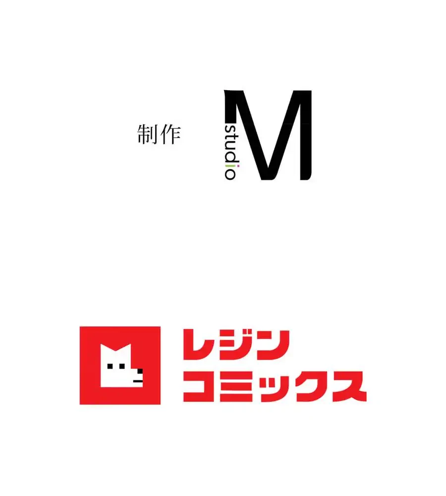 旅館、一緒に行きませんか？～旅先でのハメを外したワンナイト～ 第23話 - 115