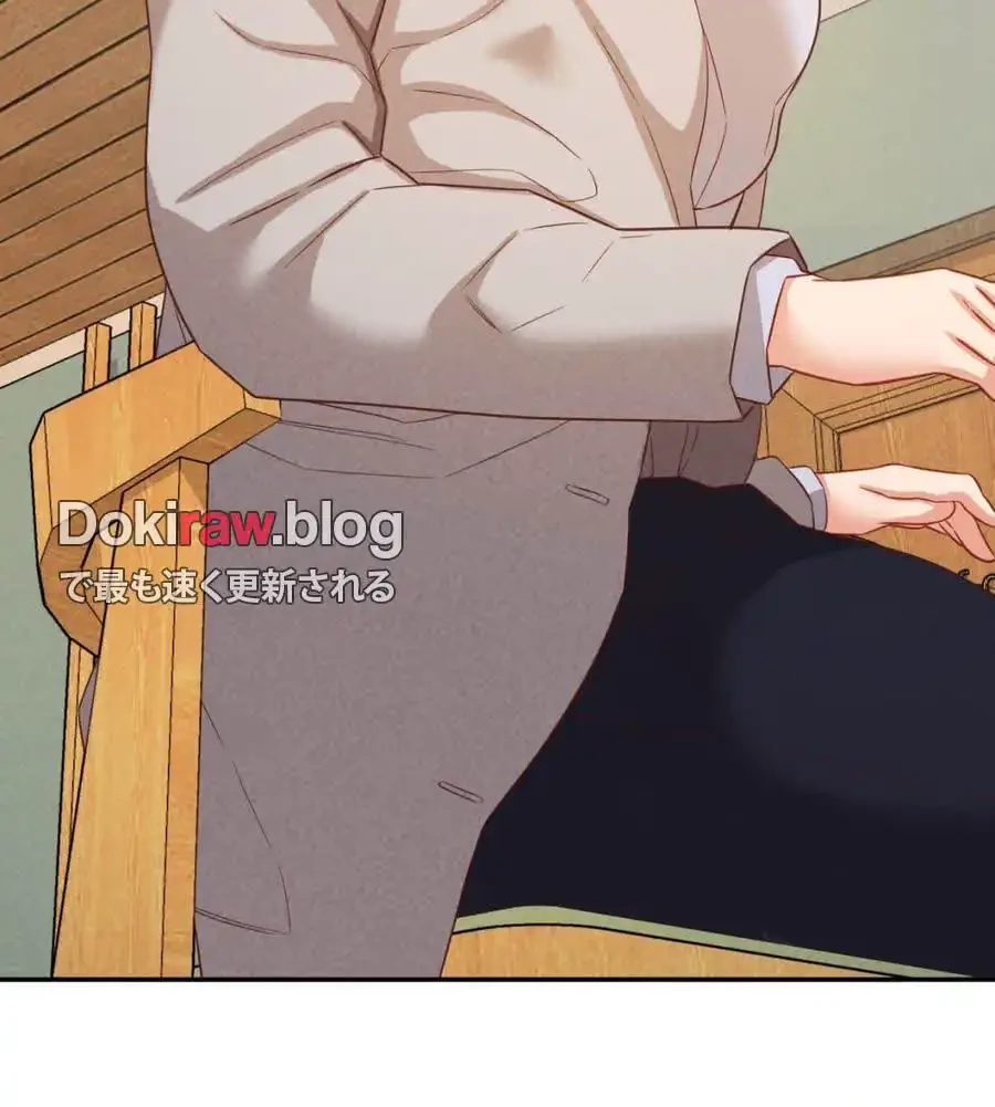 旅館、一緒に行きませんか？～旅先でのハメを外したワンナイト～ 第24話 - 5