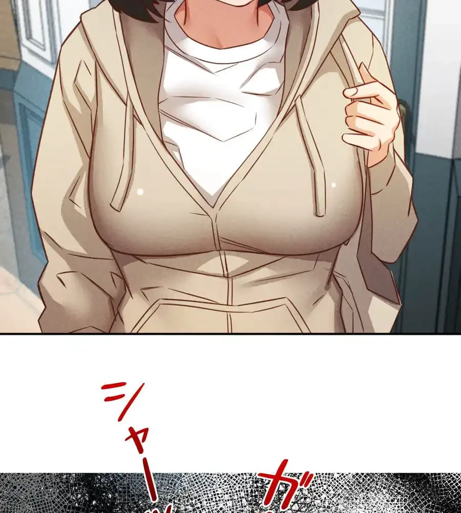 旅館、一緒に行きませんか？～旅先でのハメを外したワンナイト～ 第24話 - 38