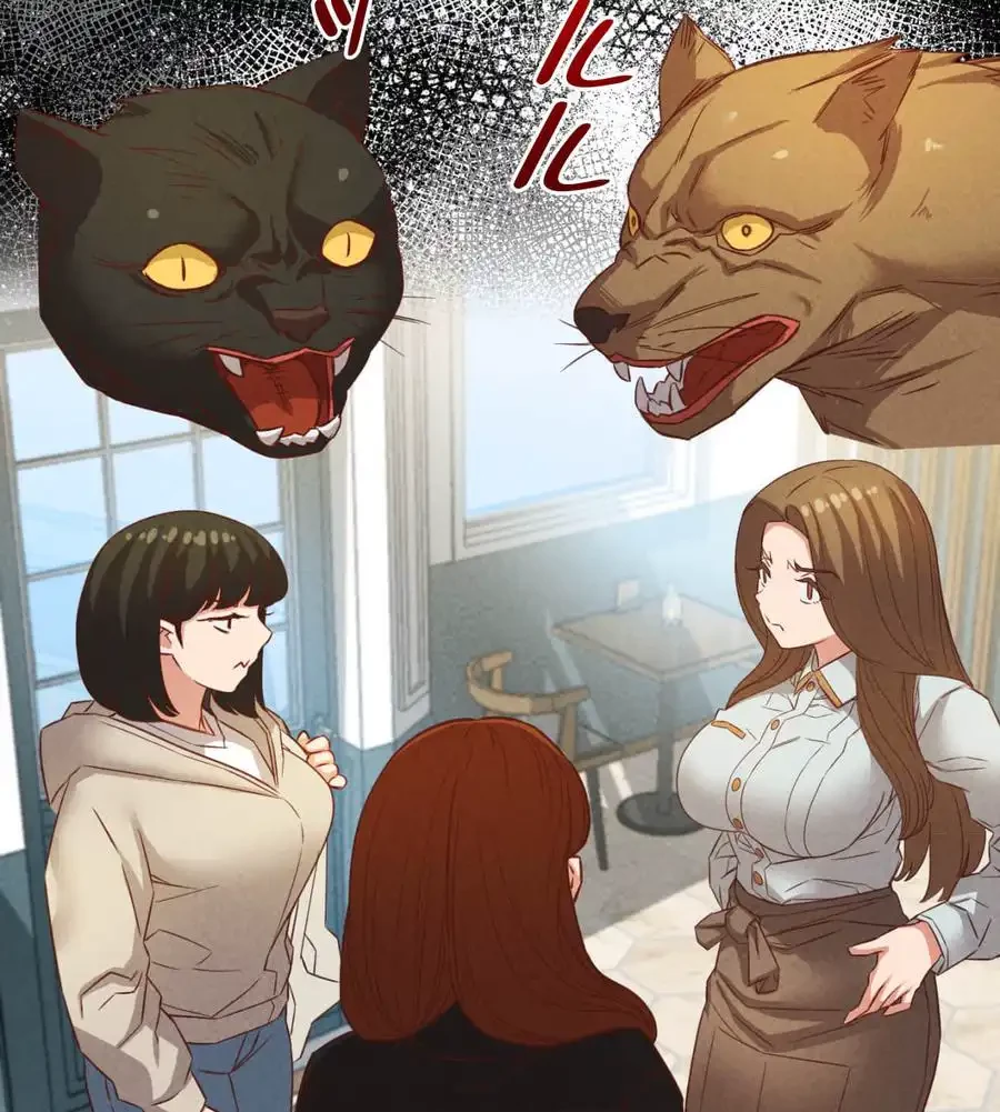 旅館、一緒に行きませんか？～旅先でのハメを外したワンナイト～ 第24話 - 39