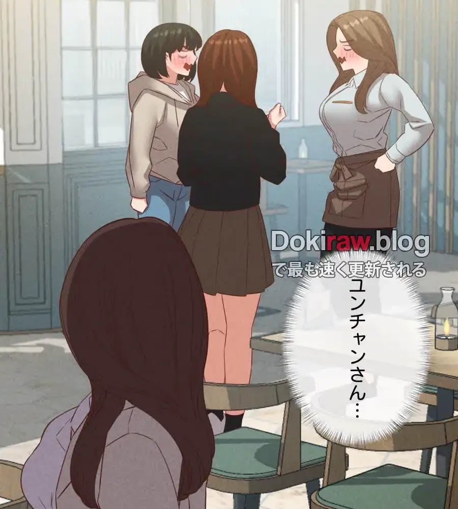 旅館、一緒に行きませんか？～旅先でのハメを外したワンナイト～ 第24話 - 45