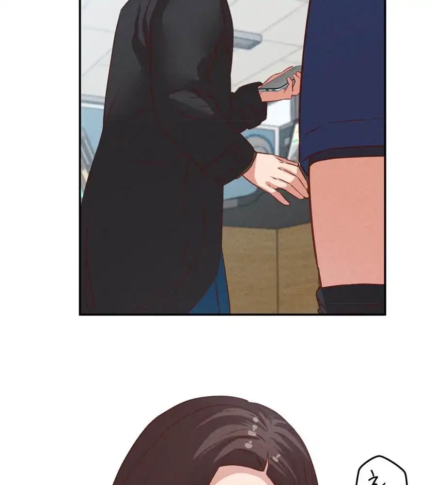 旅館、一緒に行きませんか？～旅先でのハメを外したワンナイト～ 第24話 - 66