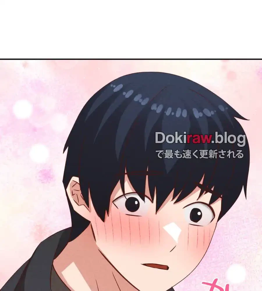 旅館、一緒に行きませんか？～旅先でのハメを外したワンナイト～ 第24話 - 69