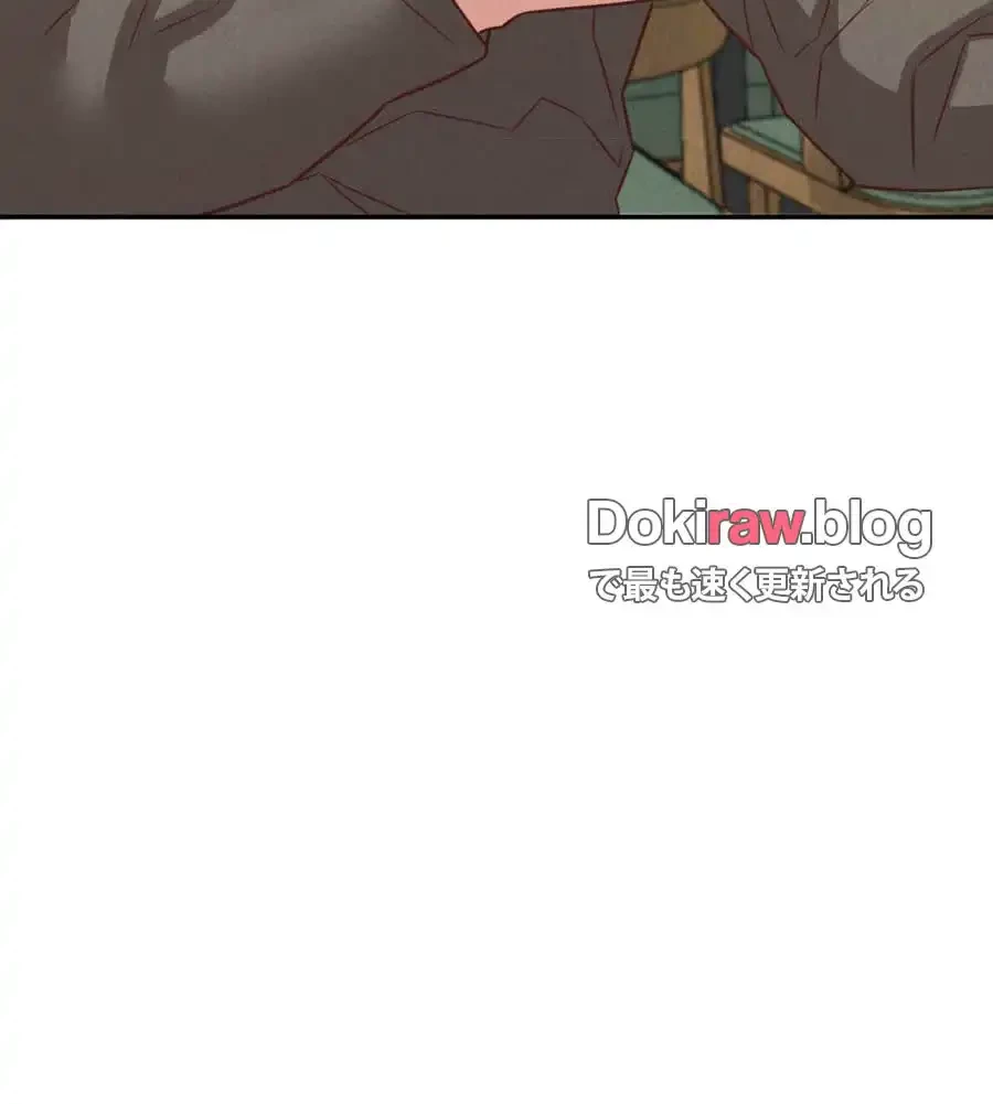 旅館、一緒に行きませんか？～旅先でのハメを外したワンナイト～ 第24話 - 117