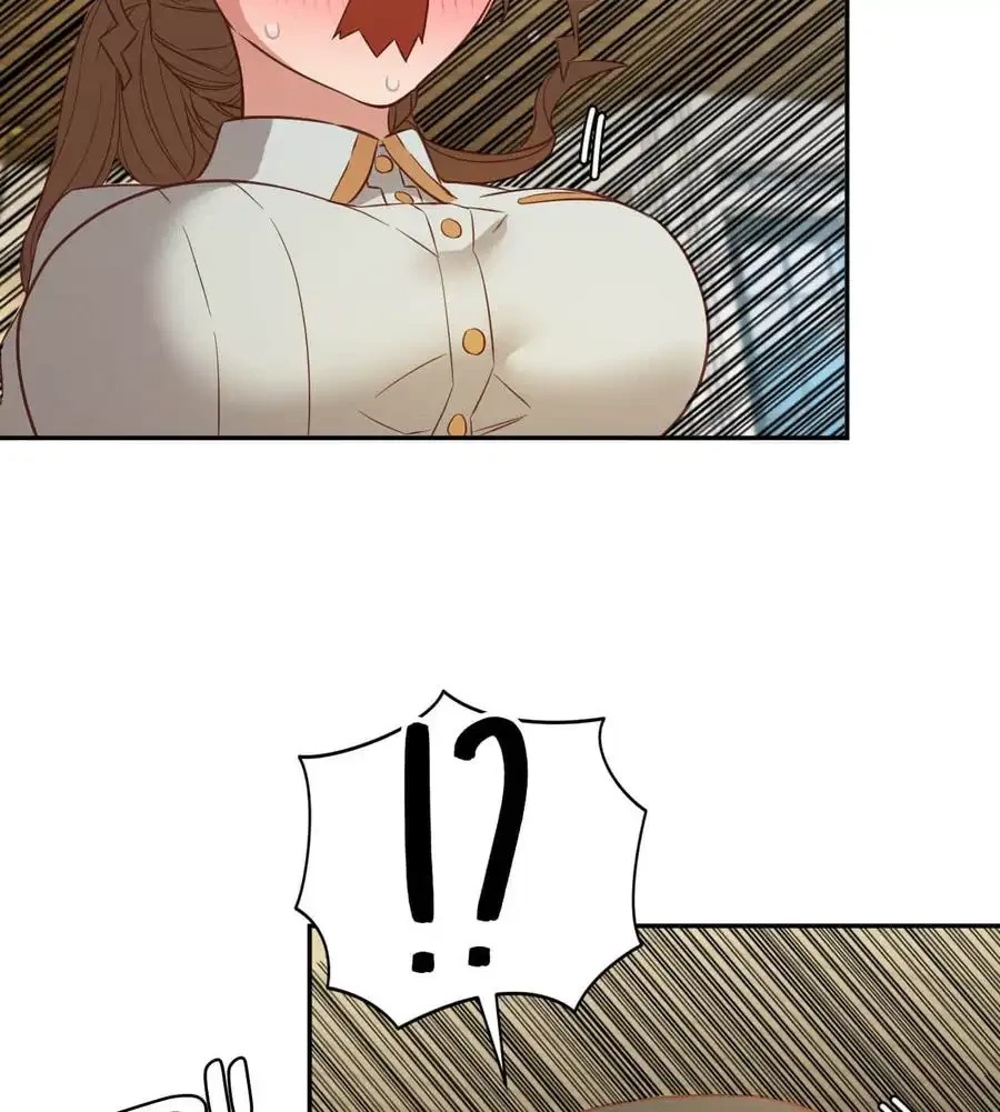 旅館、一緒に行きませんか？～旅先でのハメを外したワンナイト～ 第25話 - 35