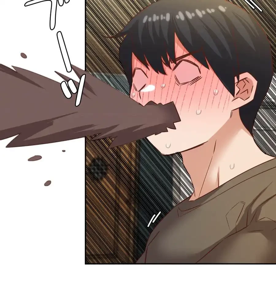 旅館、一緒に行きませんか？～旅先でのハメを外したワンナイト～ 第25話 - 36