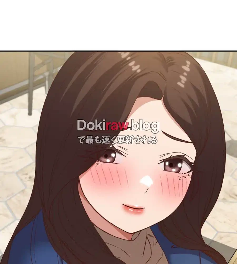 旅館、一緒に行きませんか？～旅先でのハメを外したワンナイト～ 第25話 - 37