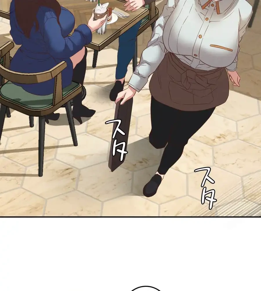 旅館、一緒に行きませんか？～旅先でのハメを外したワンナイト～ 第25話 - 44