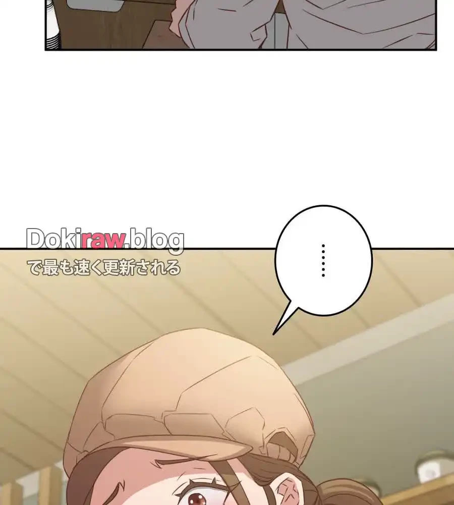 旅館、一緒に行きませんか？～旅先でのハメを外したワンナイト～ 第25話 - 53