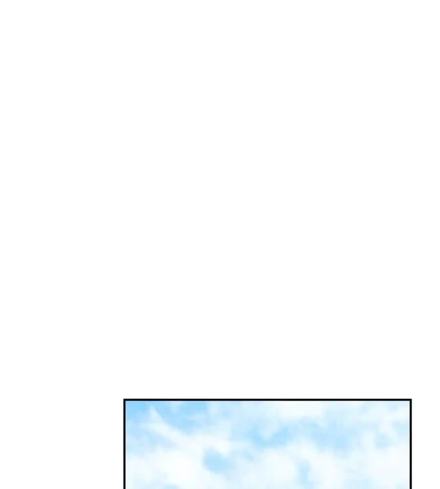 旅館、一緒に行きませんか？～旅先でのハメを外したワンナイト～ 第25話 - 55