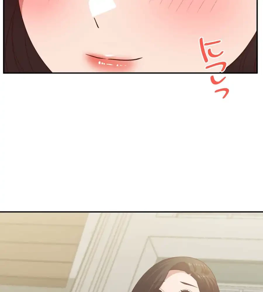 旅館、一緒に行きませんか？～旅先でのハメを外したワンナイト～ 第25話 - 59