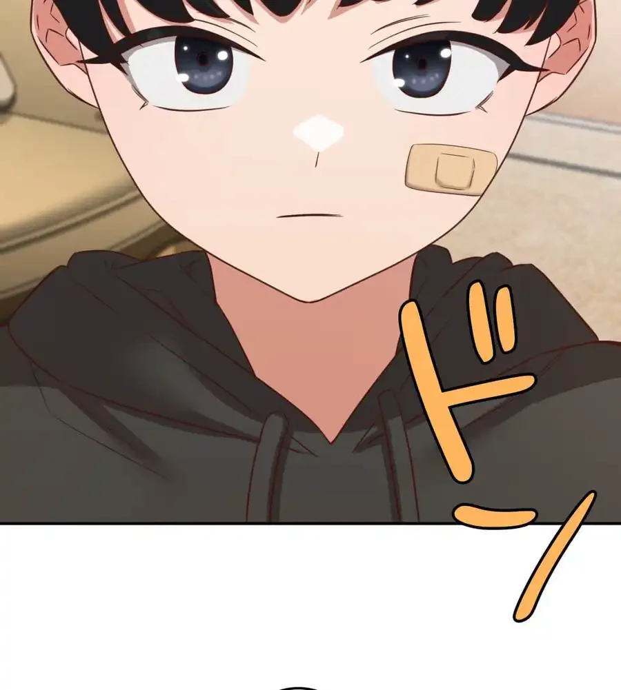 旅館、一緒に行きませんか？～旅先でのハメを外したワンナイト～ 第25話 - 78