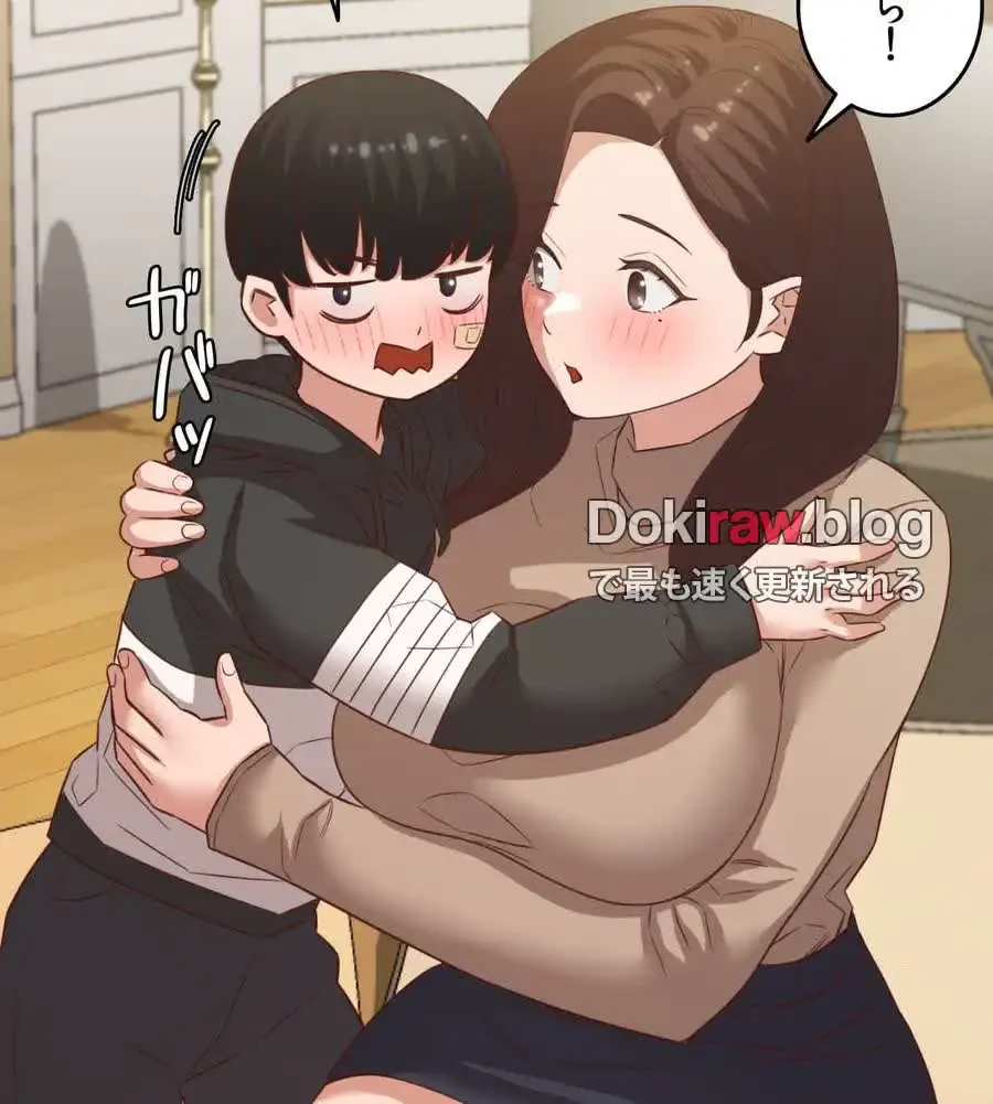 旅館、一緒に行きませんか？～旅先でのハメを外したワンナイト～ 第25話 - 81