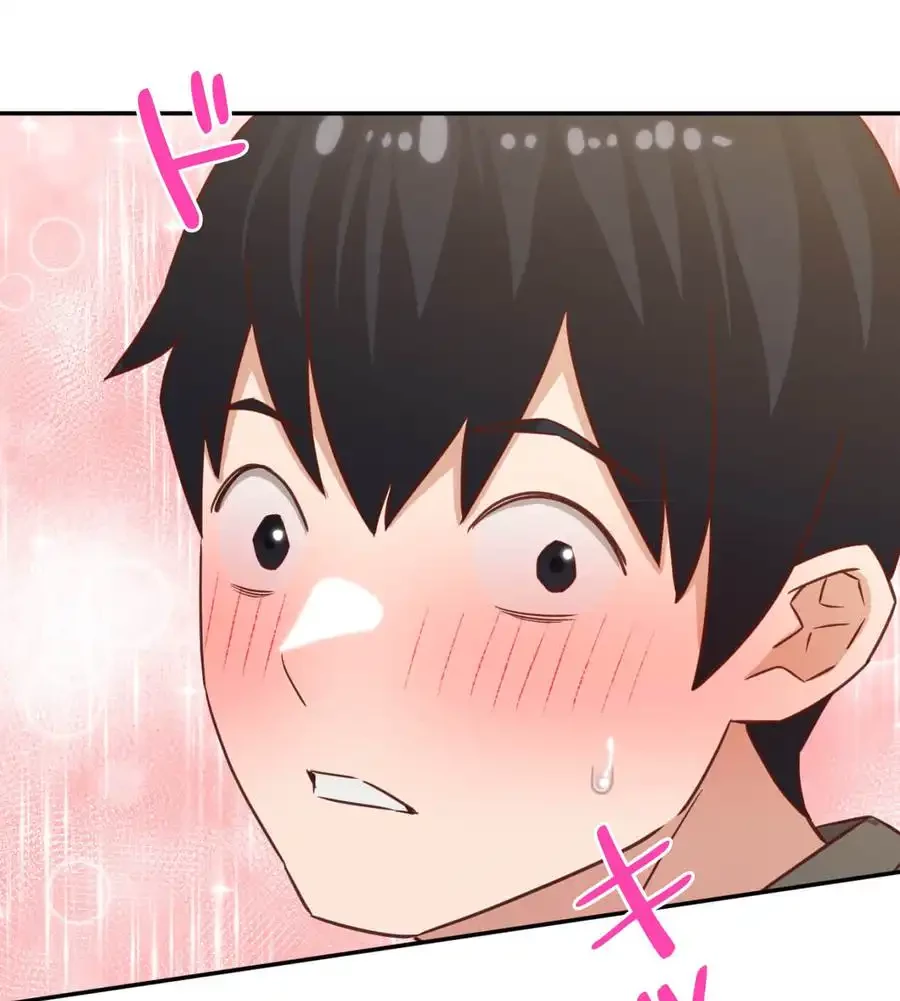 旅館、一緒に行きませんか？～旅先でのハメを外したワンナイト～ 第25話 - 96