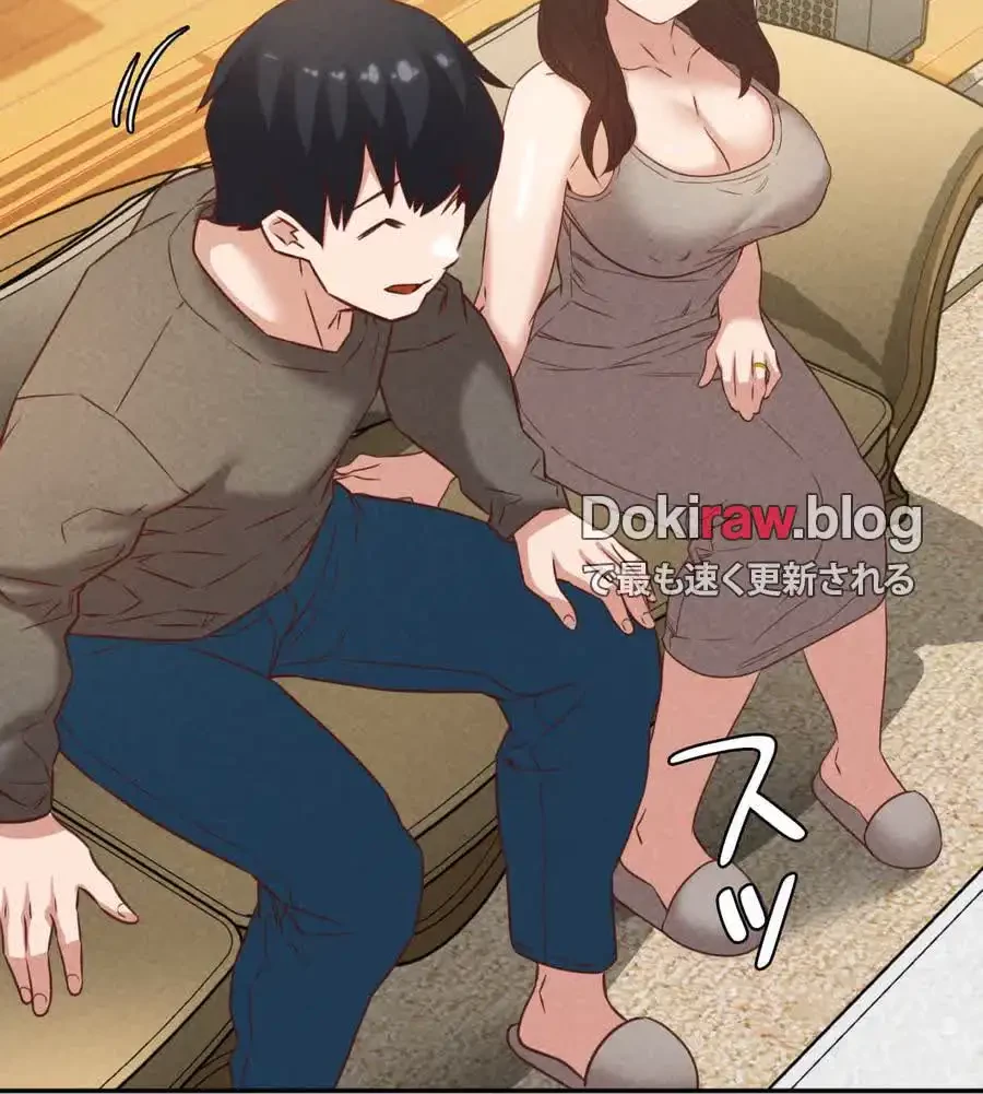 旅館、一緒に行きませんか？～旅先でのハメを外したワンナイト～ 第26話 - 21