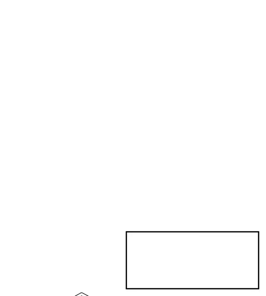 旅館、一緒に行きませんか？～旅先でのハメを外したワンナイト～ 第26話 - 22