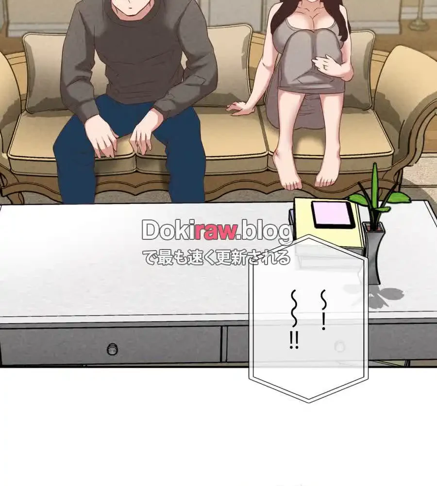 旅館、一緒に行きませんか？～旅先でのハメを外したワンナイト～ 第26話 - 25