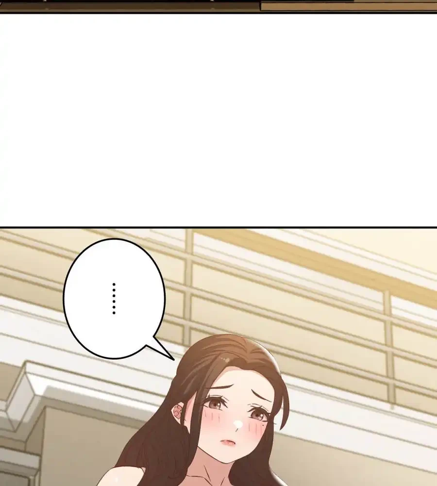 旅館、一緒に行きませんか？～旅先でのハメを外したワンナイト～ 第26話 - 46