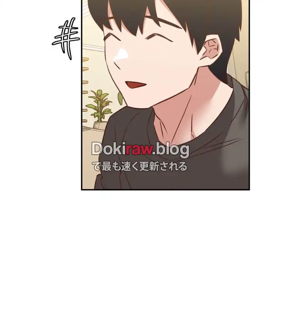 旅館、一緒に行きませんか？～旅先でのハメを外したワンナイト～ 第26話 - 49