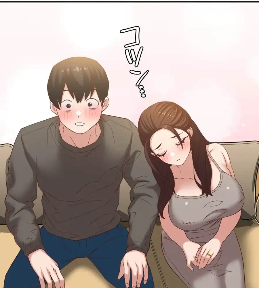 旅館、一緒に行きませんか？～旅先でのハメを外したワンナイト～ 第26話 - 50