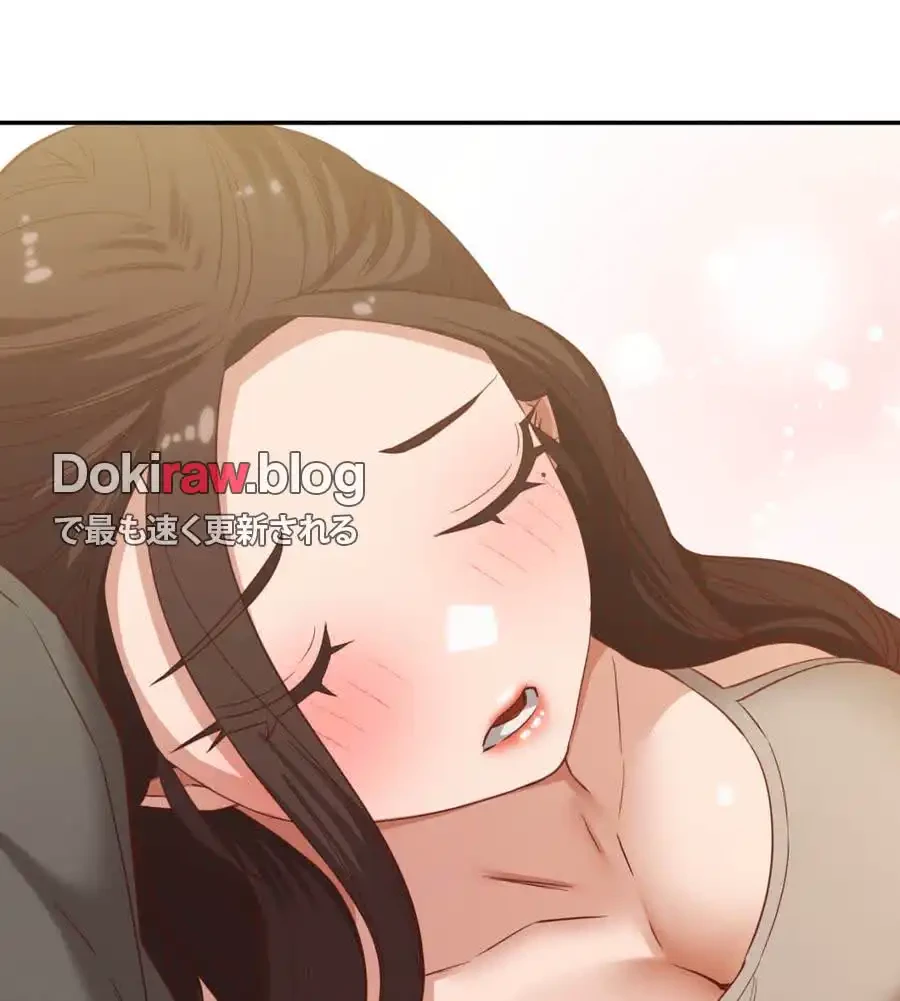 旅館、一緒に行きませんか？～旅先でのハメを外したワンナイト～ 第26話 - 53