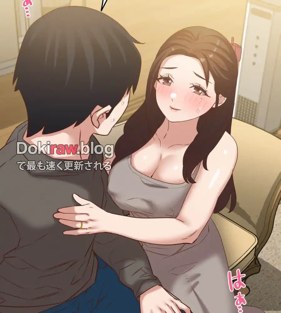 旅館、一緒に行きませんか？～旅先でのハメを外したワンナイト～ 第26話 - 65