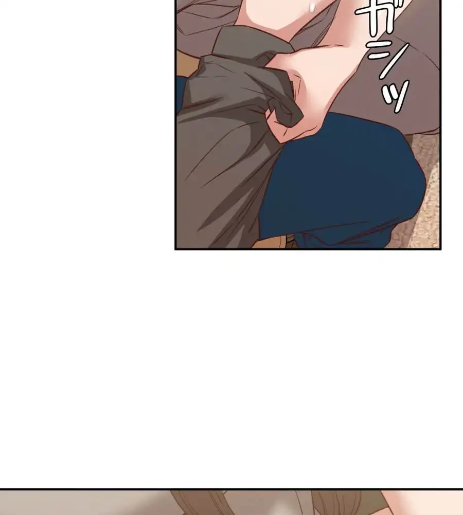 旅館、一緒に行きませんか？～旅先でのハメを外したワンナイト～ 第26話 - 83