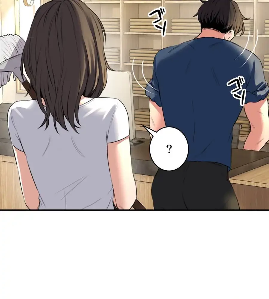 薬草愛談～あなたのお身体癒やします～ 第1話 - 70