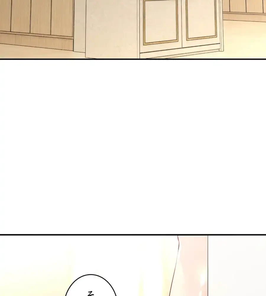 薬草愛談～あなたのお身体癒やします～ 第1話 - 120