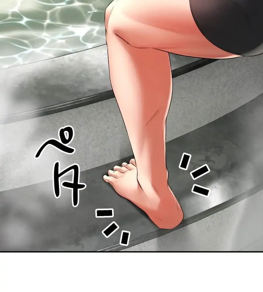 薬草愛談～あなたのお身体癒やします～ 第1話 - 151