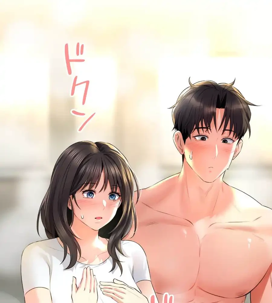 薬草愛談～あなたのお身体癒やします～ 第1話 - 154