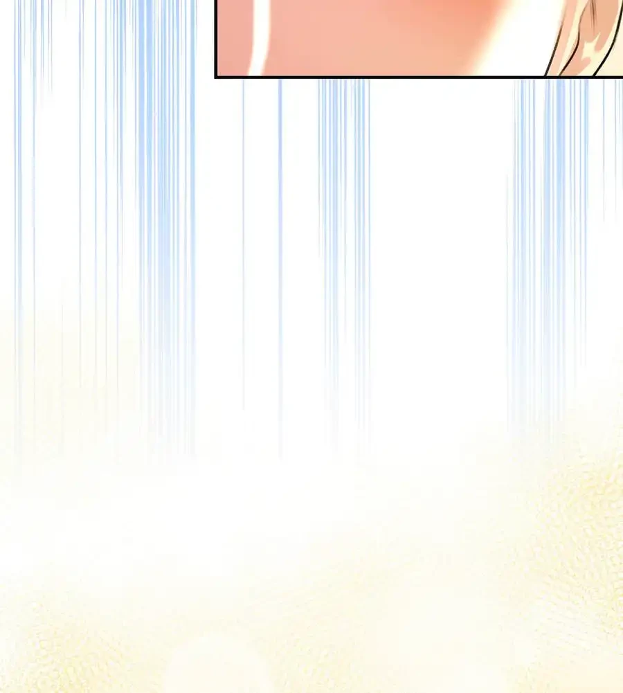 薬草愛談～あなたのお身体癒やします～ 第1話 - 162